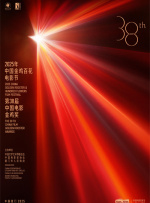 观音南2020